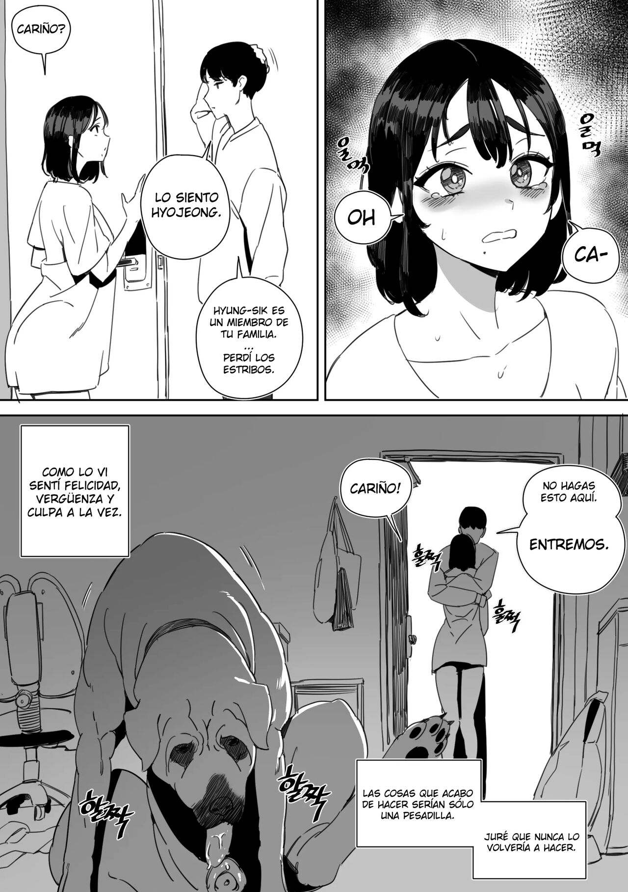 Fui engañado por el perro de mi novia! - Page 10 - IMHentai