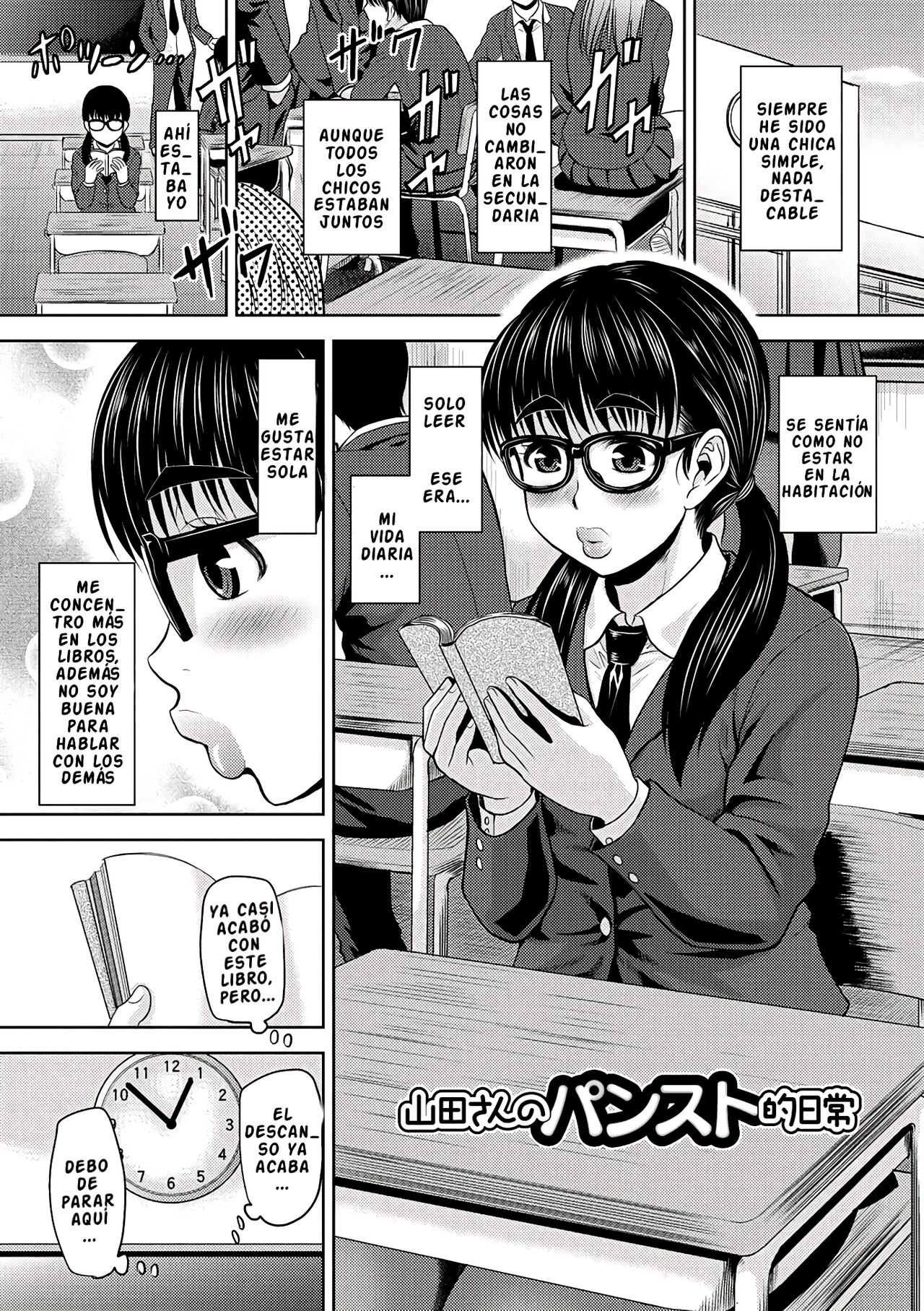 Nikkanteki Kuro Stocking Seikatsu | Sensual Black Stockings Life page 9 full