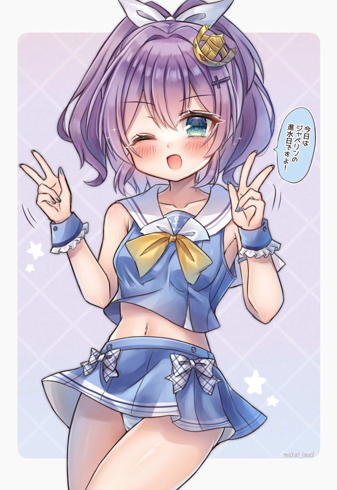 ●PIXIV● 姫乃あめ page 10 full