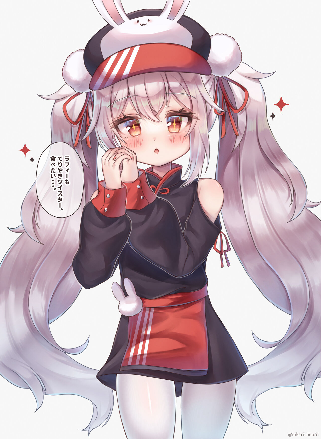 ●PIXIV● 姫乃あめ page 2 full