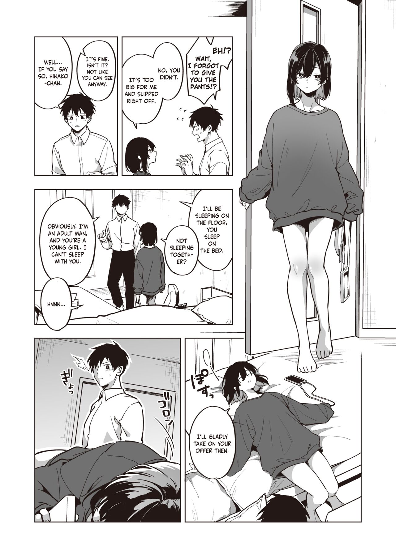 Iede Shoujo no Nagusamekata - How to confort a runaway girl♥ page 5 full
