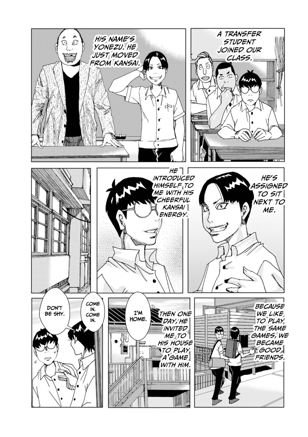 Chichi Obake 7 page 3 full