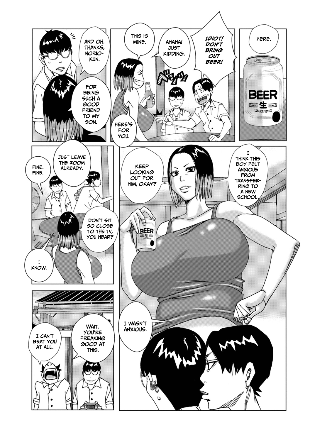 Chichi Obake 7 page 5 full