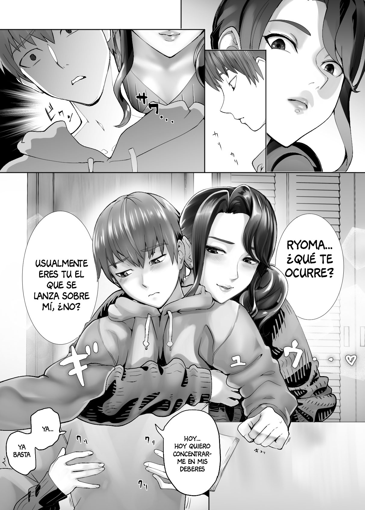 Osananajimi ga Mama to Yatte Imasu. 4 page 4 full