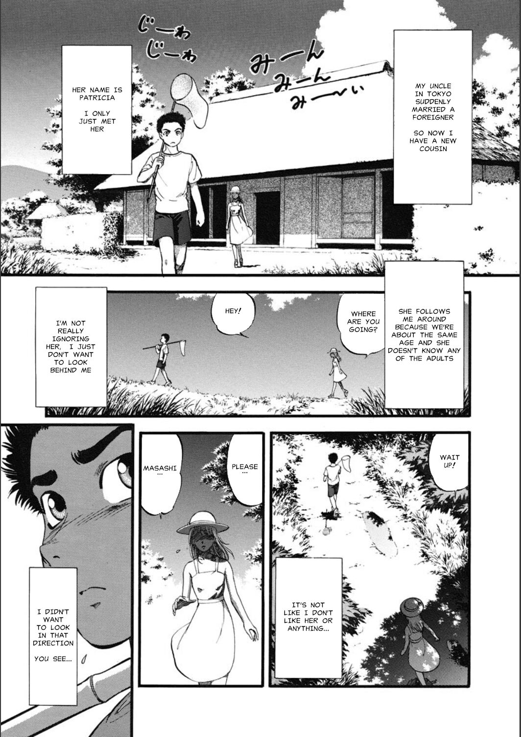 Natsu no Patricia | Patricia In Summer page 2 full