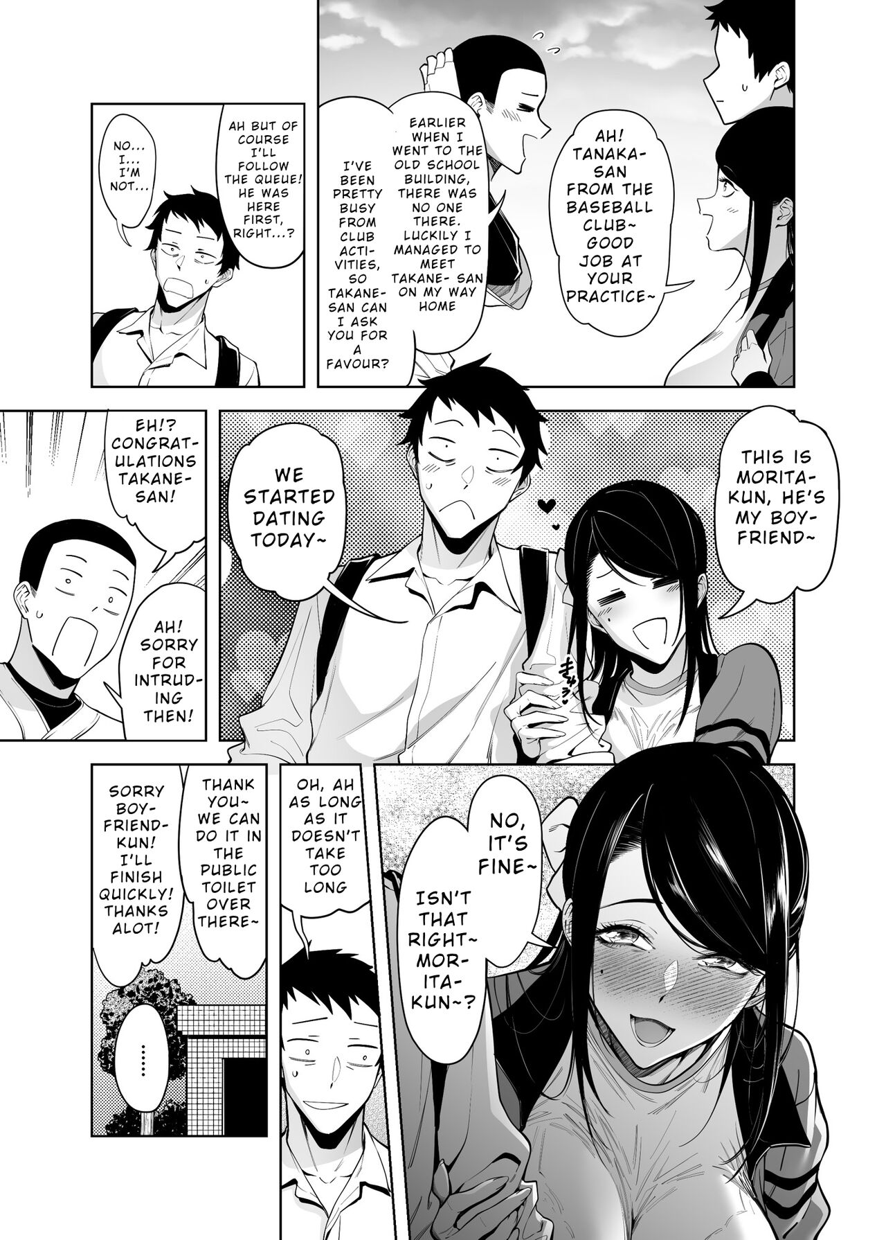 Takane No Hana E No Kokuhaku Seikouritsu Wa Zero No Wake Page