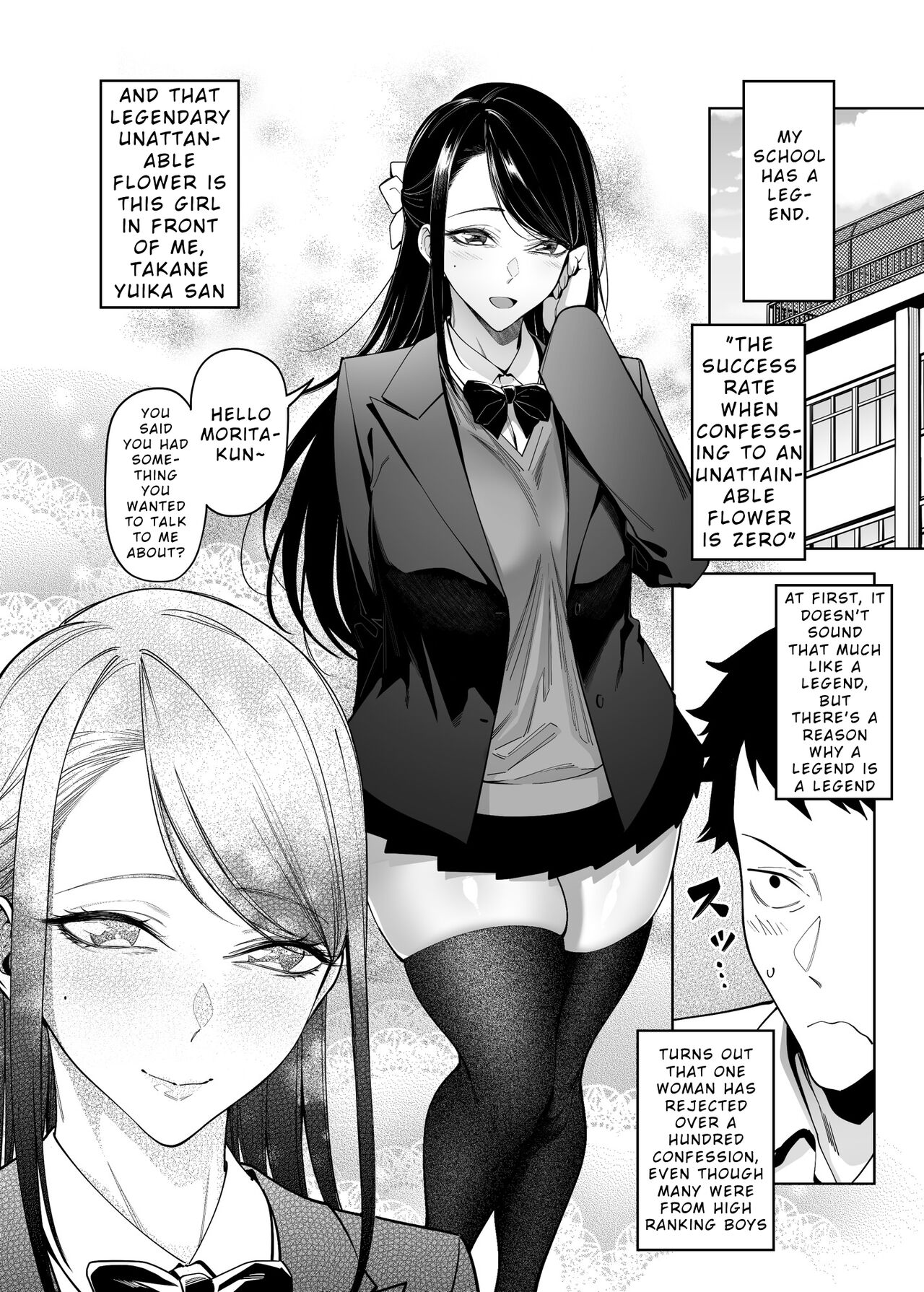 Takane no Hana e no Kokuhaku Seikouritsu wa Zero no Wake page 4 full