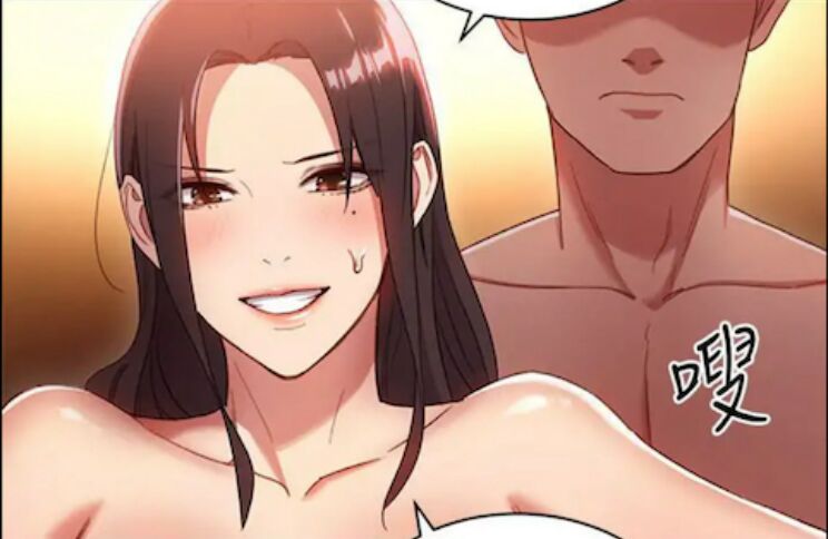 Stepmother's Friend uncensored hot frames ch1-20 page 7 full