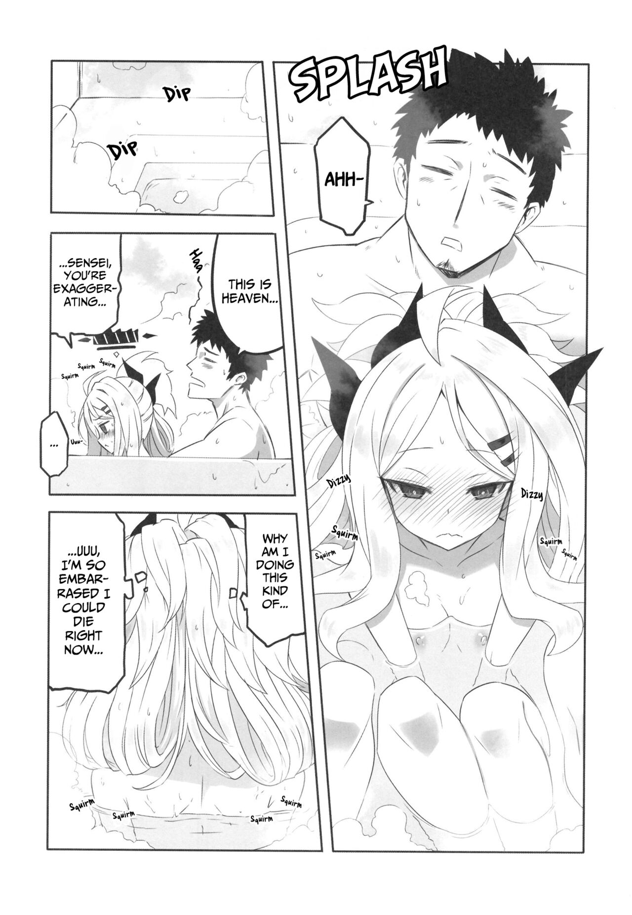 Kaikan Archive | Ecstasy Archive page 8 full