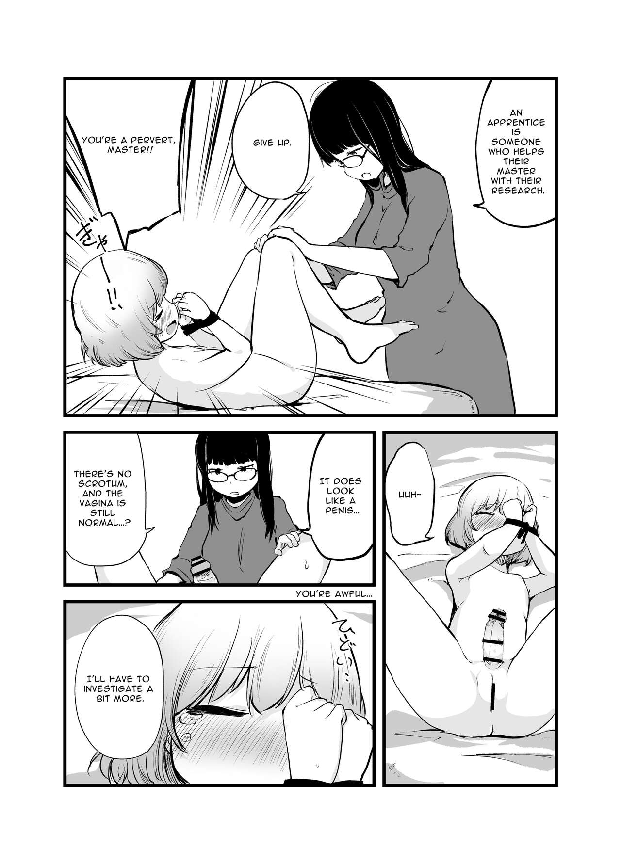An Alchemist's Erotic Laboratory page 8 full