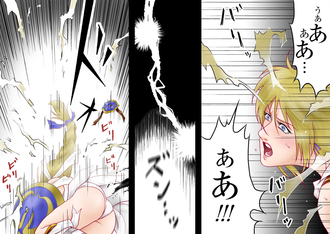 Tatakau! Hitozuma Seikenshi Sophie page 9 full