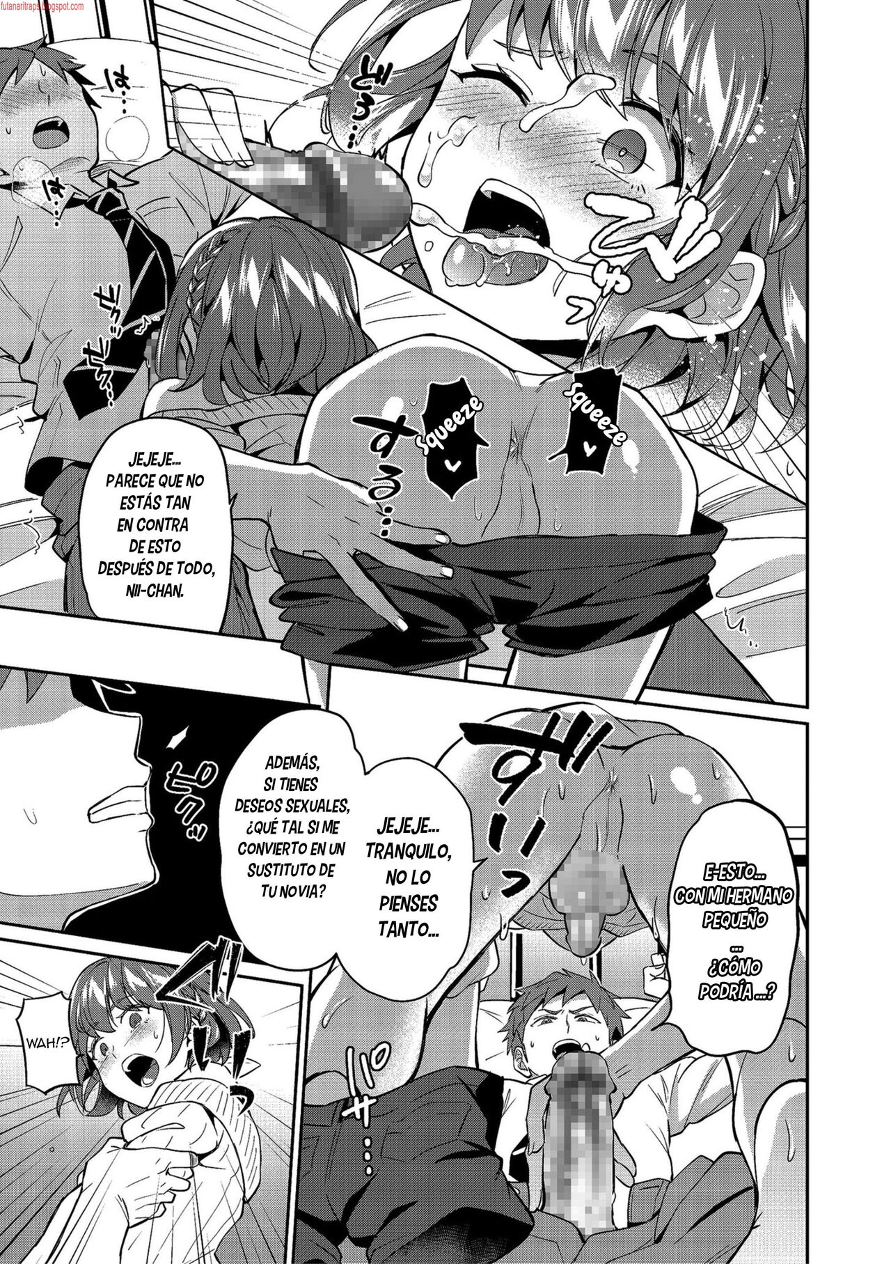 Suki Suki My Brother page 5 full