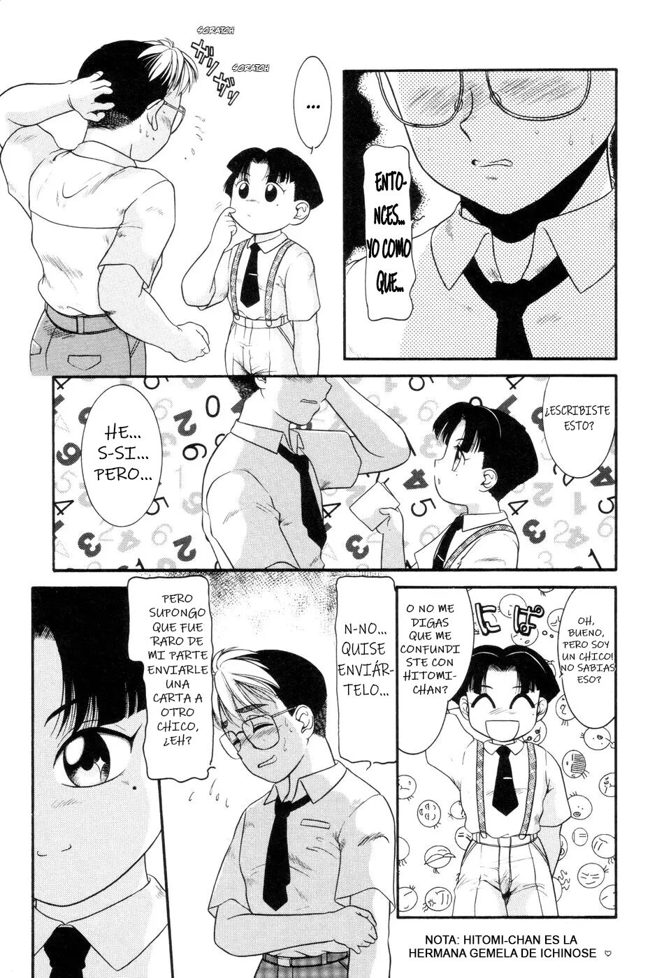 Sweet Bitter Cream Ch. 1,2,3 page 5 full