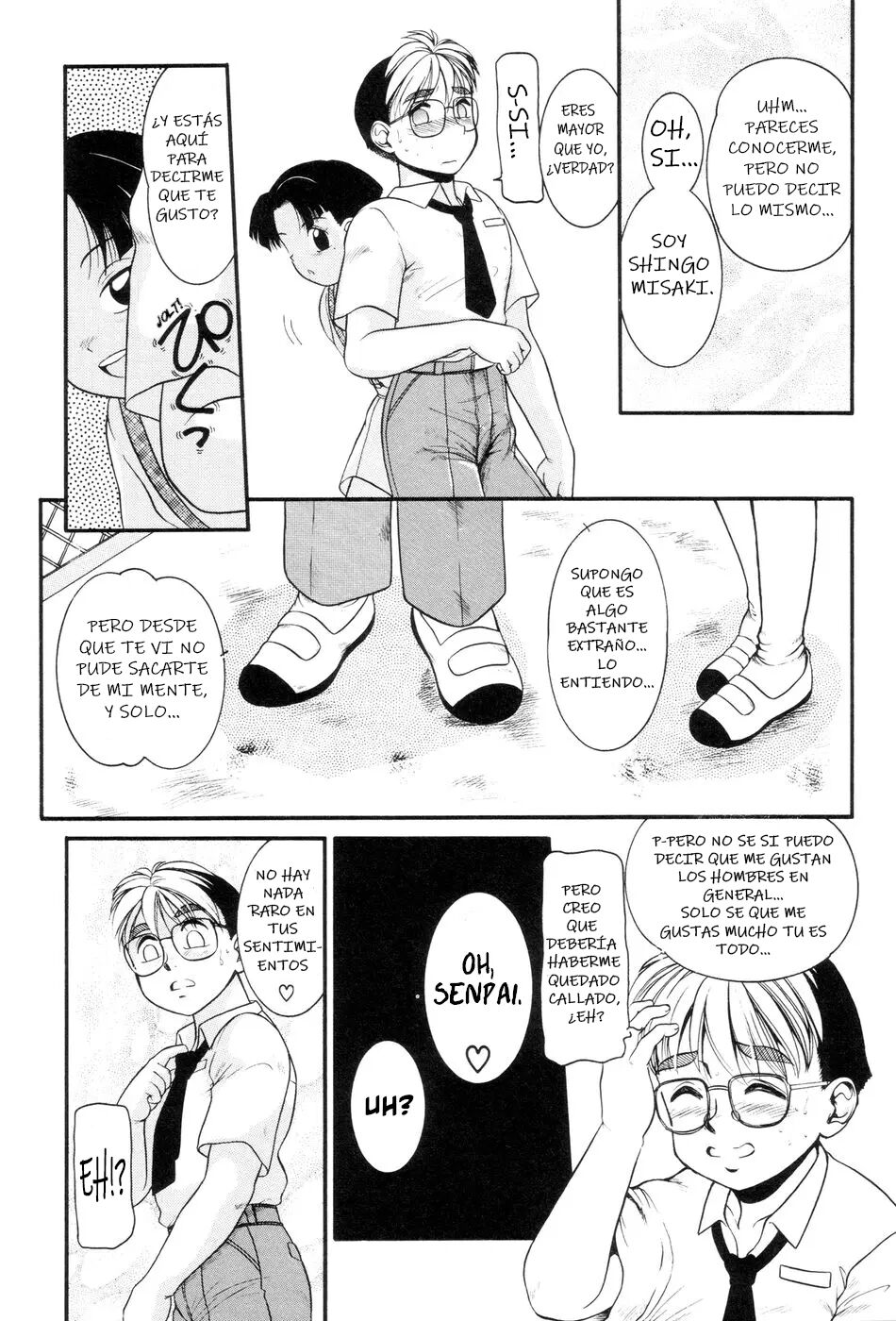 Sweet Bitter Cream Ch. 1,2,3 page 6 full