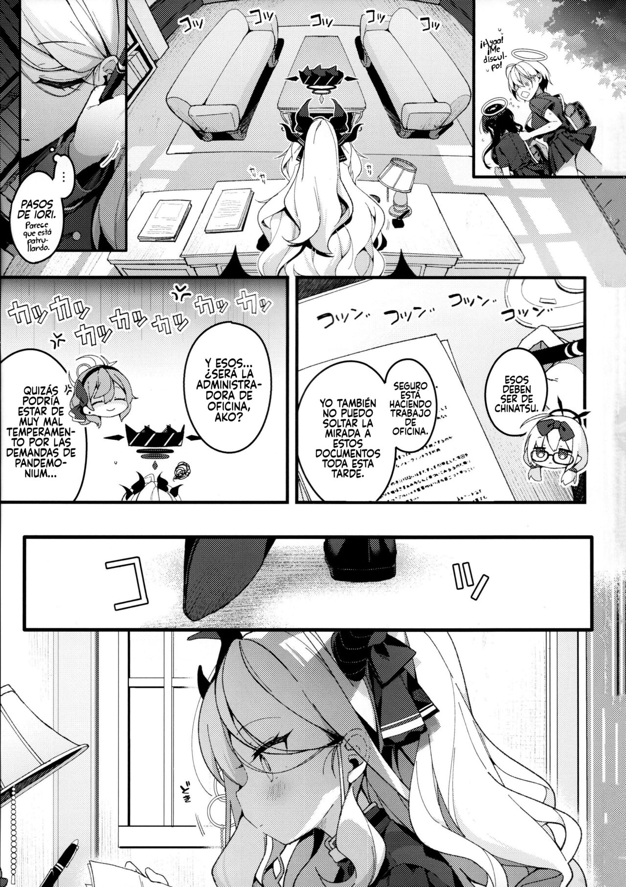 Natu no Yume wo Ano Nami ni Nokosite page 2 full