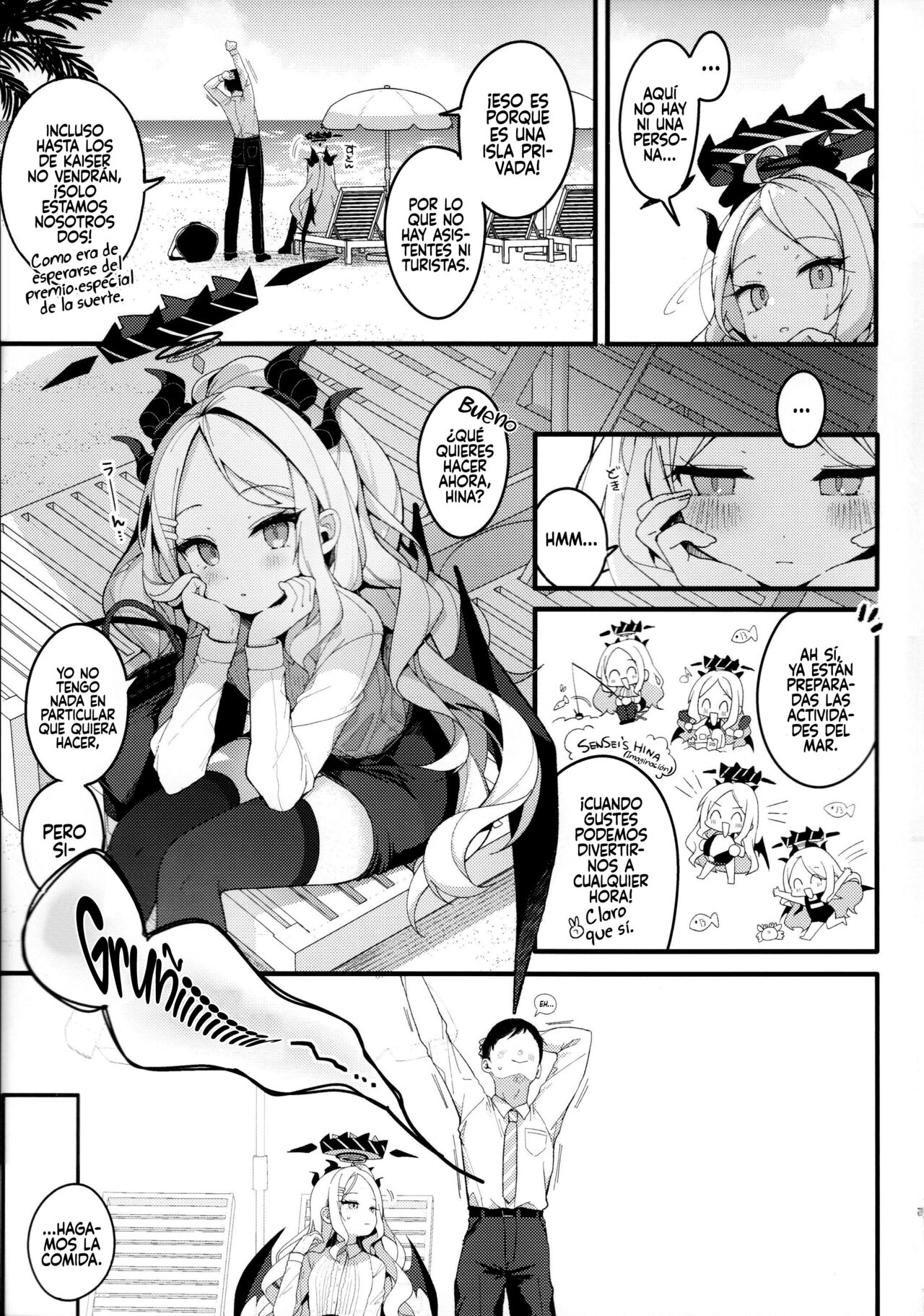 Natu no Yume wo Ano Nami ni Nokosite page 6 full