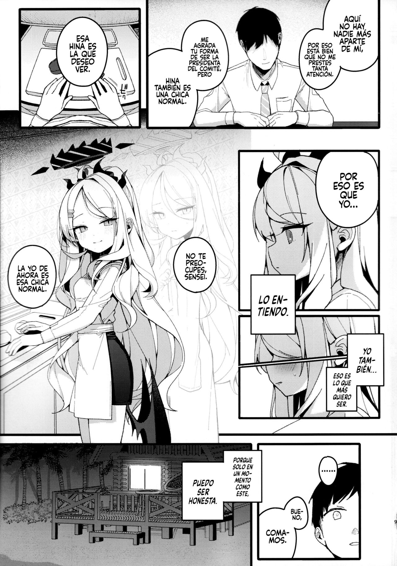 Natu no Yume wo Ano Nami ni Nokosite page 8 full