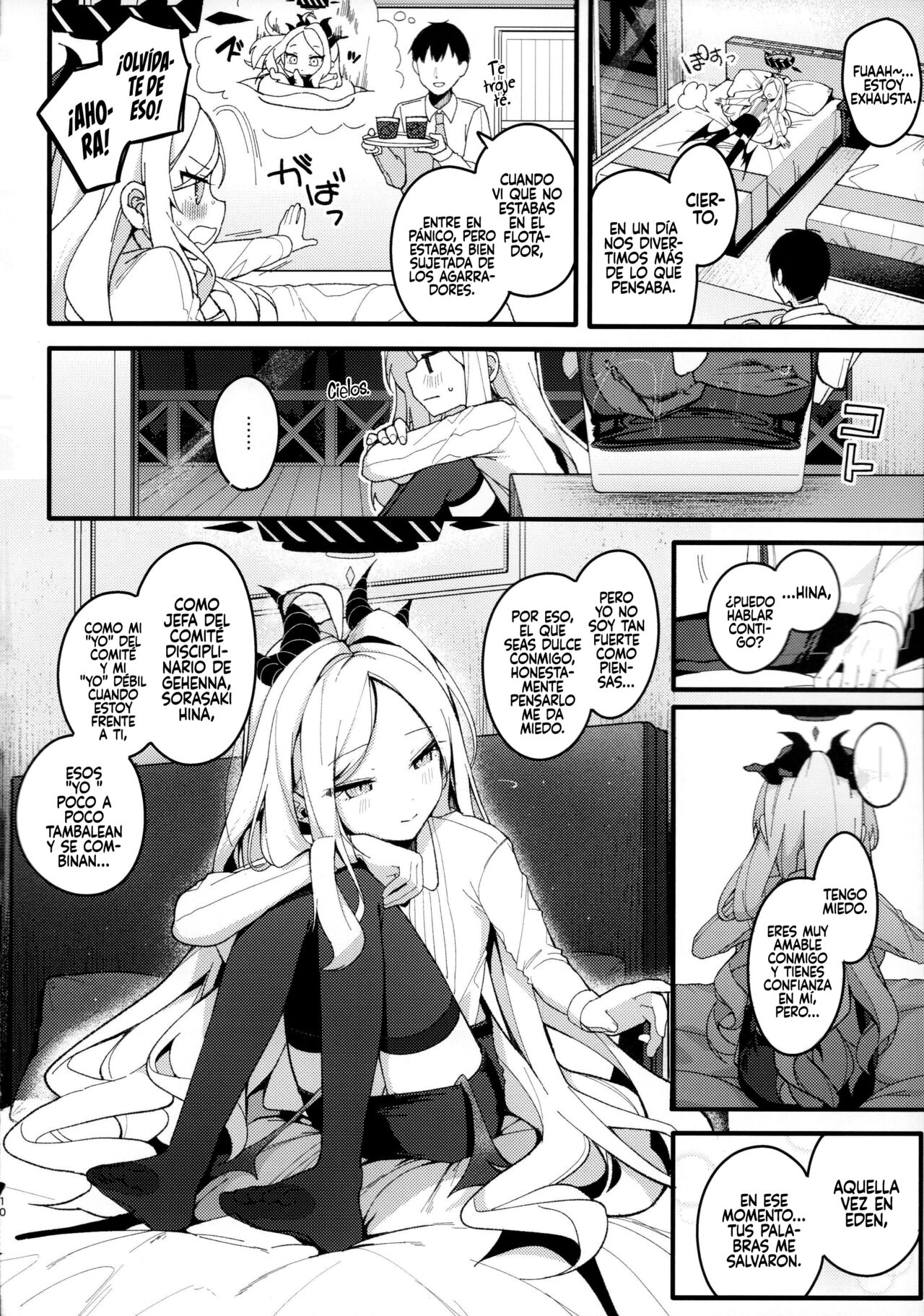 Natu no Yume wo Ano Nami ni Nokosite page 9 full