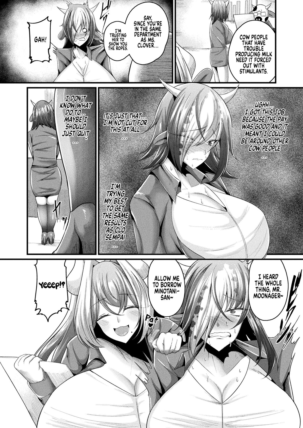 Cow saleswoman Junior Kumeu edition | ushi no hanbai in san kouhai kuumeu hen page 2 full