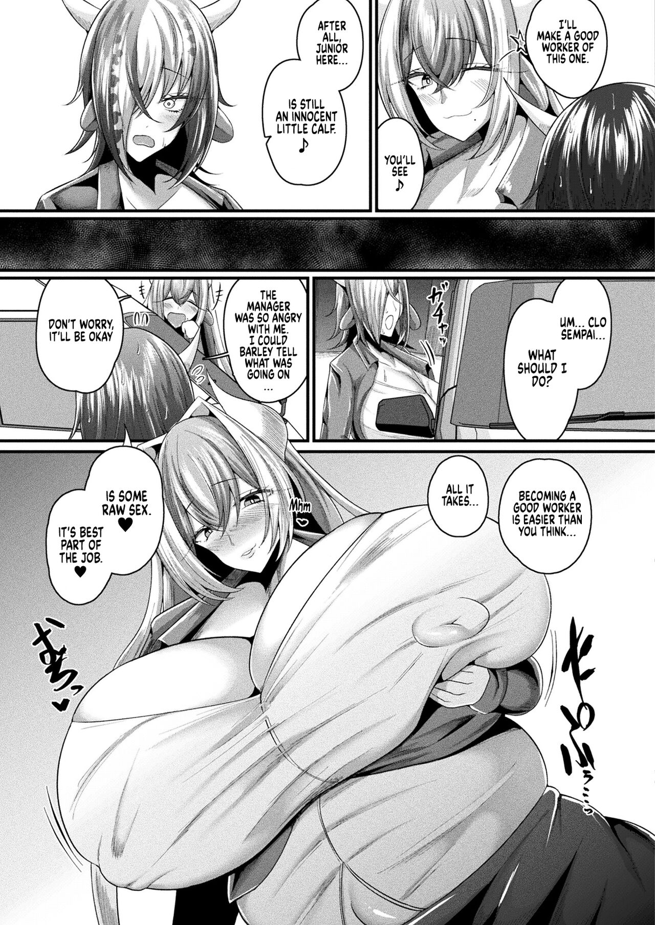 Cow saleswoman Junior Kumeu edition | ushi no hanbai in san kouhai kuumeu hen page 3 full