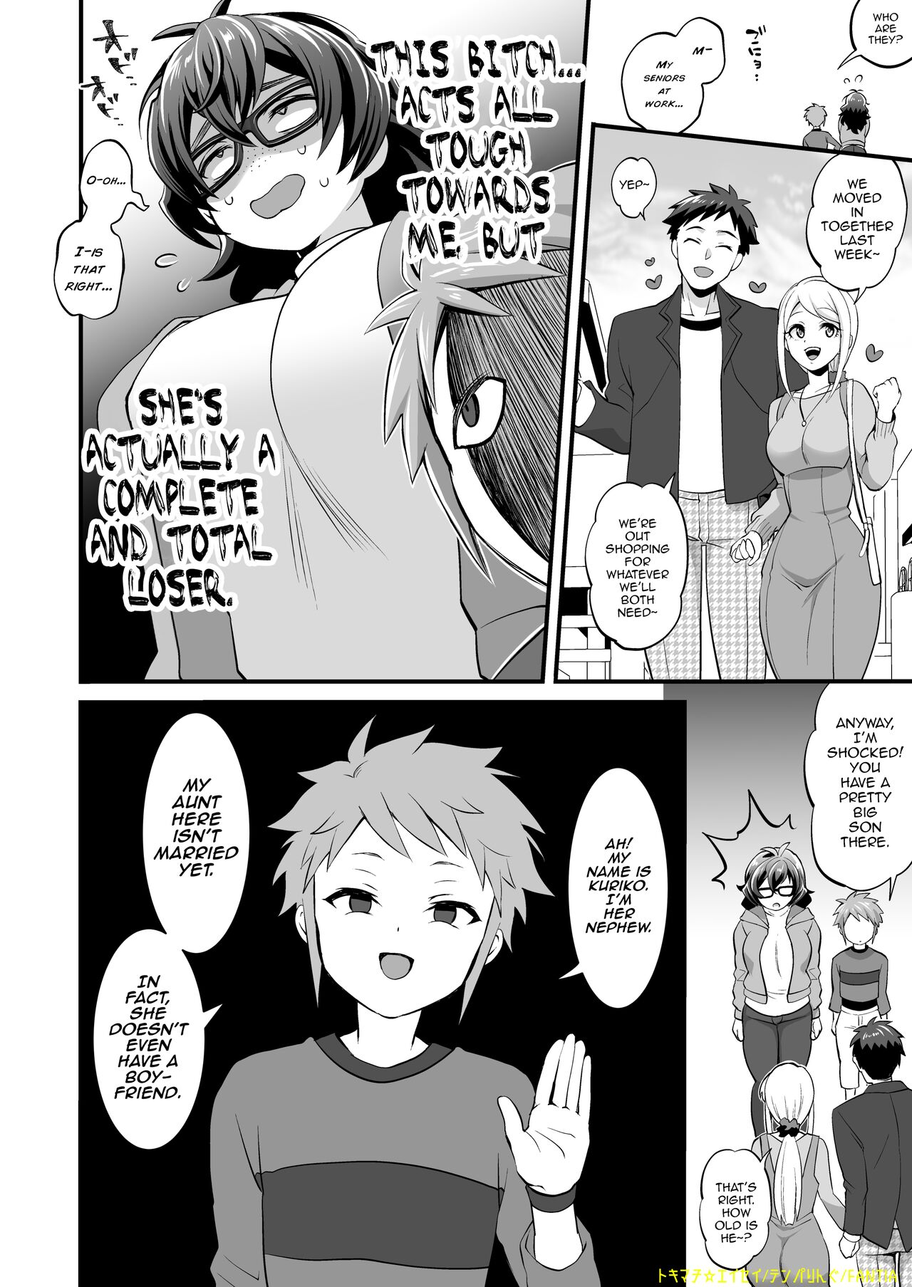 Futanari Oba Oi 1+2 page 7 full