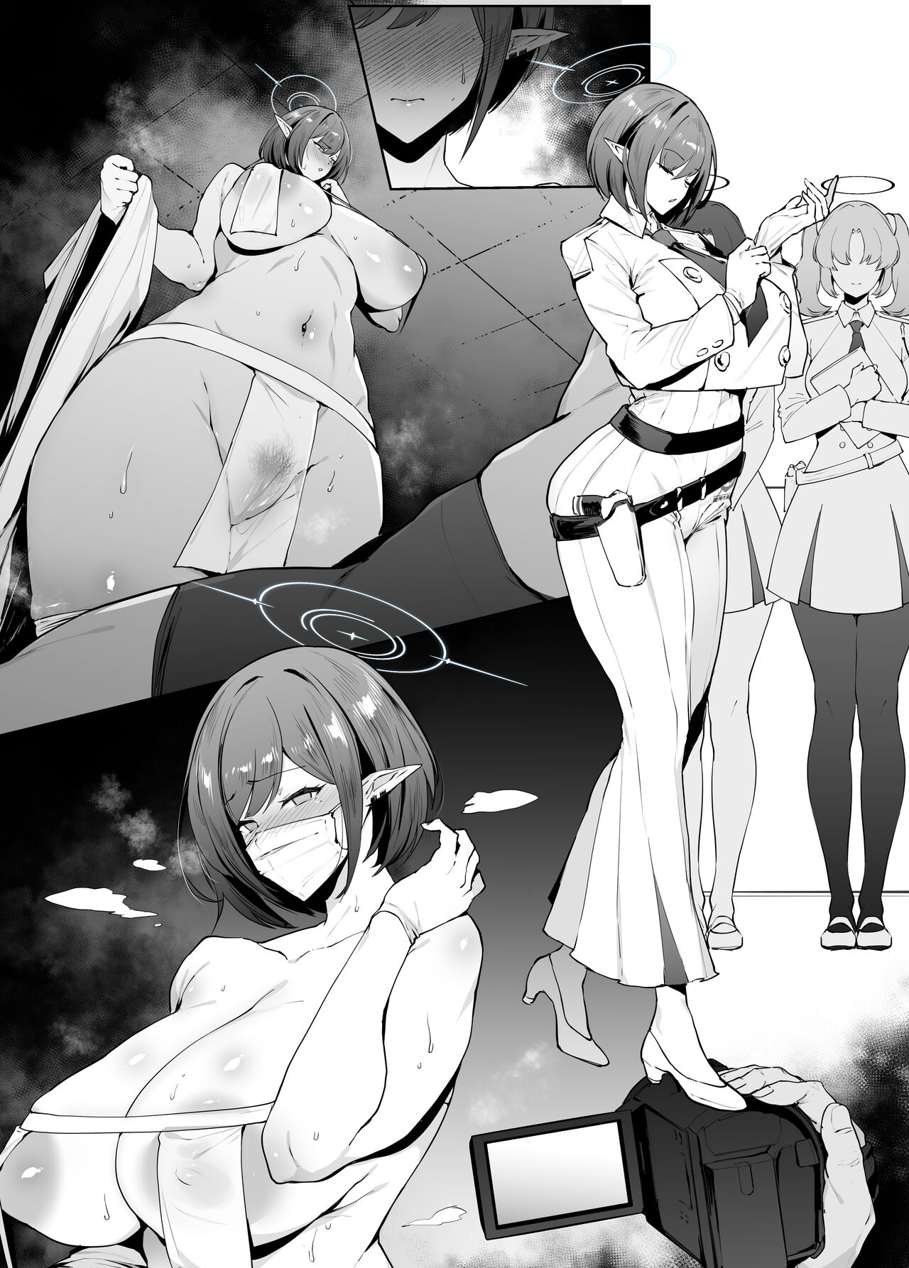 あおい page 10 full