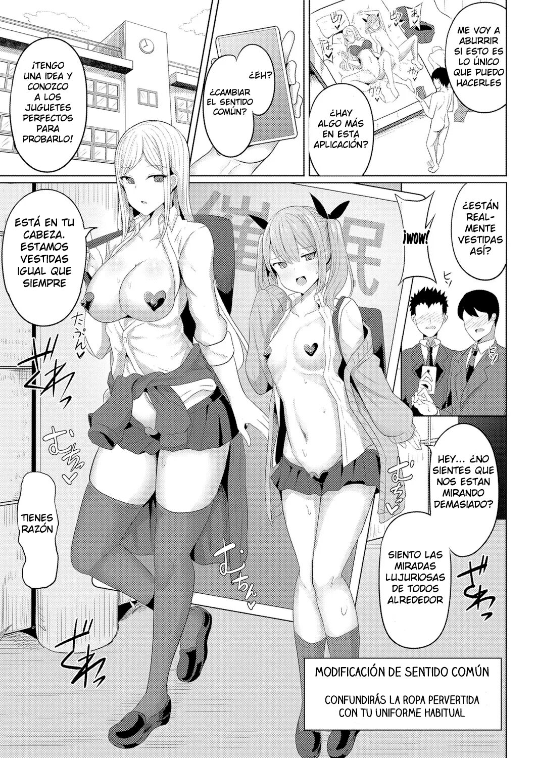 Hypno Revenge Ch. 2 page 3 full