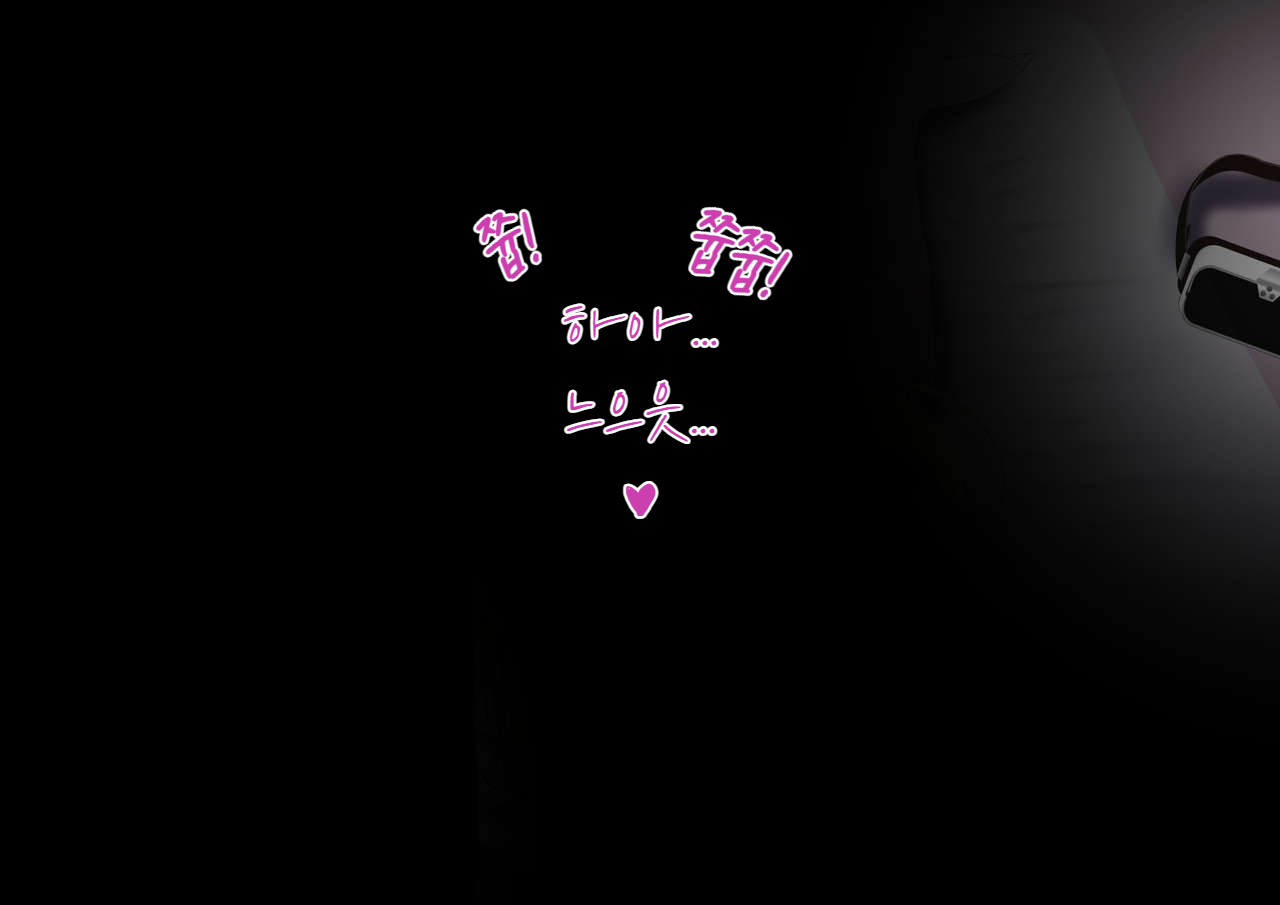 양키 여장 도우미 Vol. 1 ~ 치욕스러운 여성화 트레이닝 ~ page 2 full