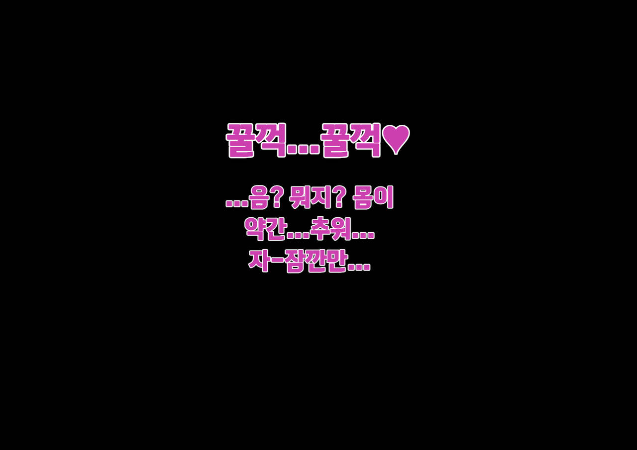양키 여장 도우미 Vol. 1 ~ 치욕스러운 여성화 트레이닝 ~ page 6 full