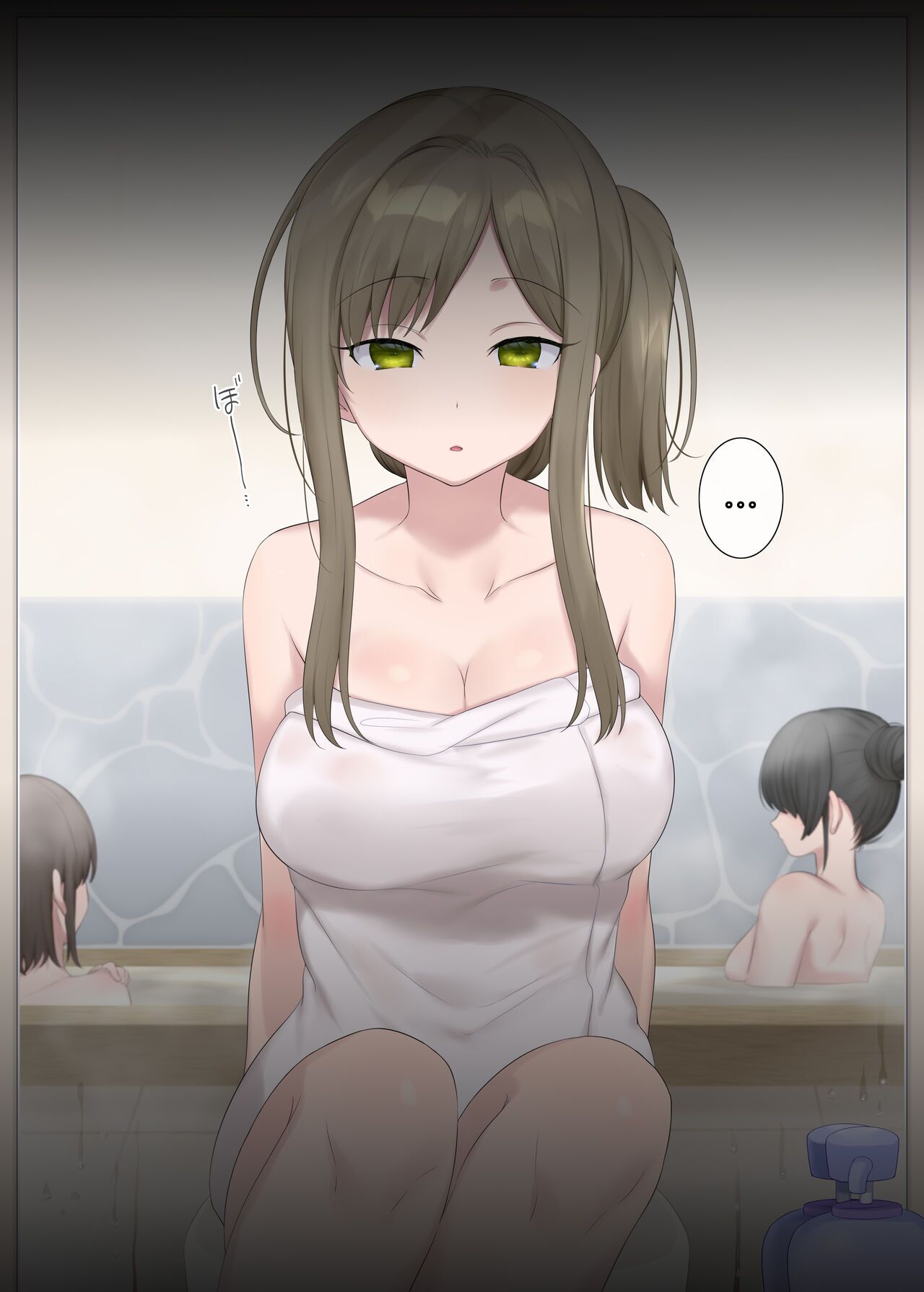 Hyoui Appli ~Sentou de Relax-chuu no Joshidaisei no Baai~ | 빙의 앱 ~목욕탕에서 씻는중인 여대생의 경우~ page 7 full