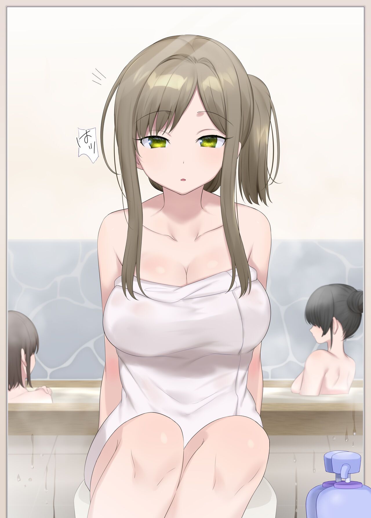 Hyoui Appli ~Sentou de Relax-chuu no Joshidaisei no Baai~ | 빙의 앱 ~목욕탕에서 씻는중인 여대생의 경우~ page 9 full