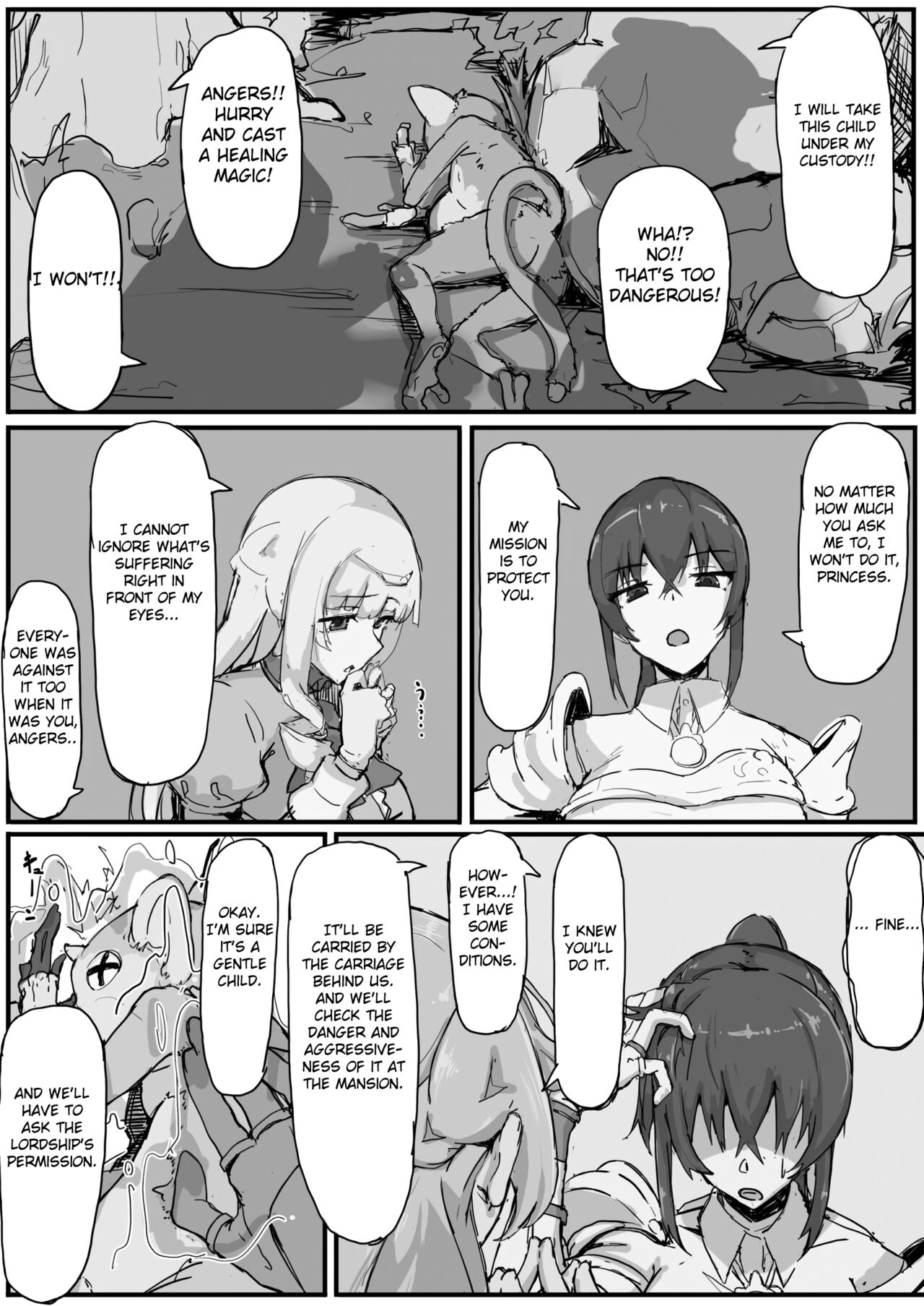 Ojousama to Nemuri Saru ① page 3 full