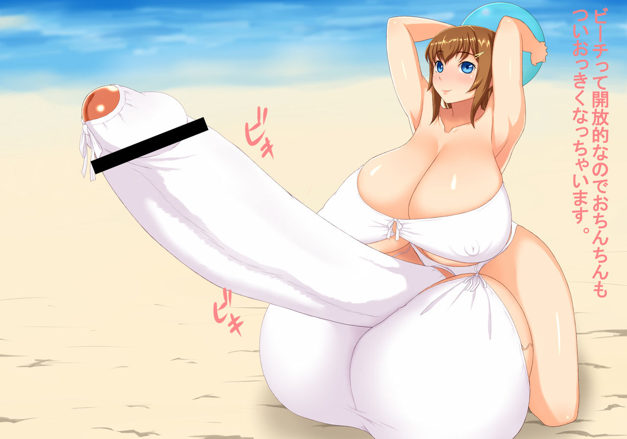 Futanari Wife Marina page 7 full