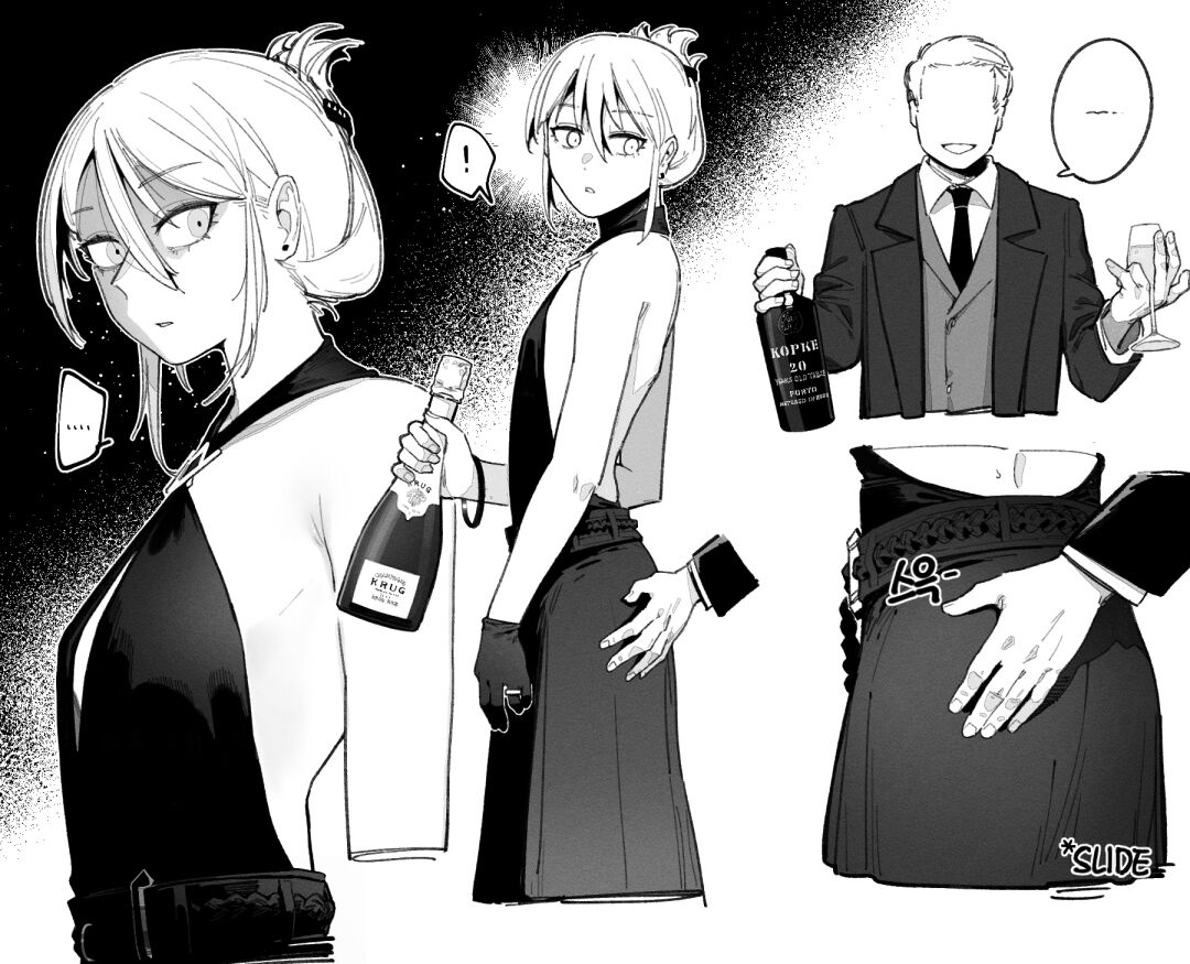 94Maniac Part 0 page 6 full