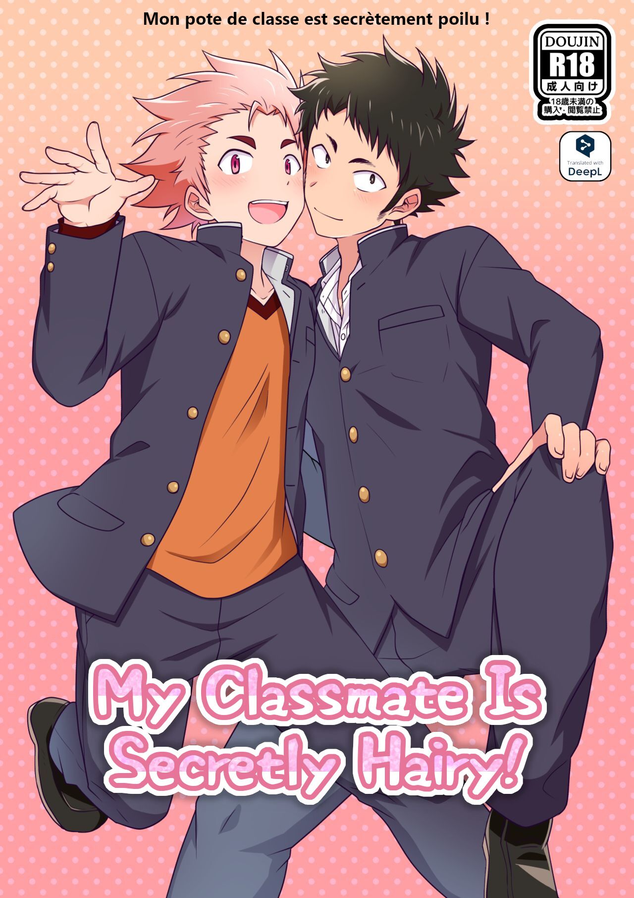 My Classmate is Secretly Hairy! page 1 full