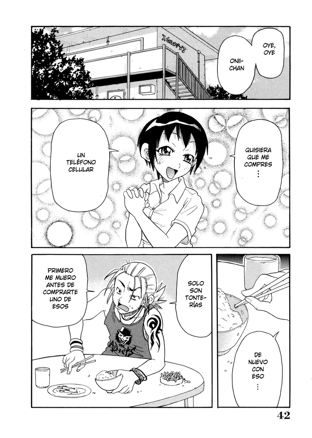 Imouto Jigoku Pinku Furo | Baño rosa infernal de la hermanita page 2 full