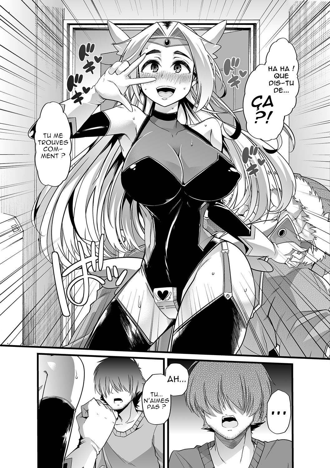 Boku no Sukatoro Megami-sama ~Ichijiku Megami Brulune~ | La Figure Divine  Scatophile ~Ma Déesse Brulune~ - Page 7 - IMHentai