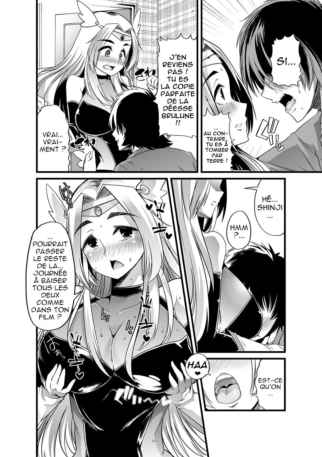 Boku no Sukatoro Megami-sama ~Ichijiku Megami Brulune~ | La Figure Divine Scatophile ~Ma Déesse Brulune~ page 8 full