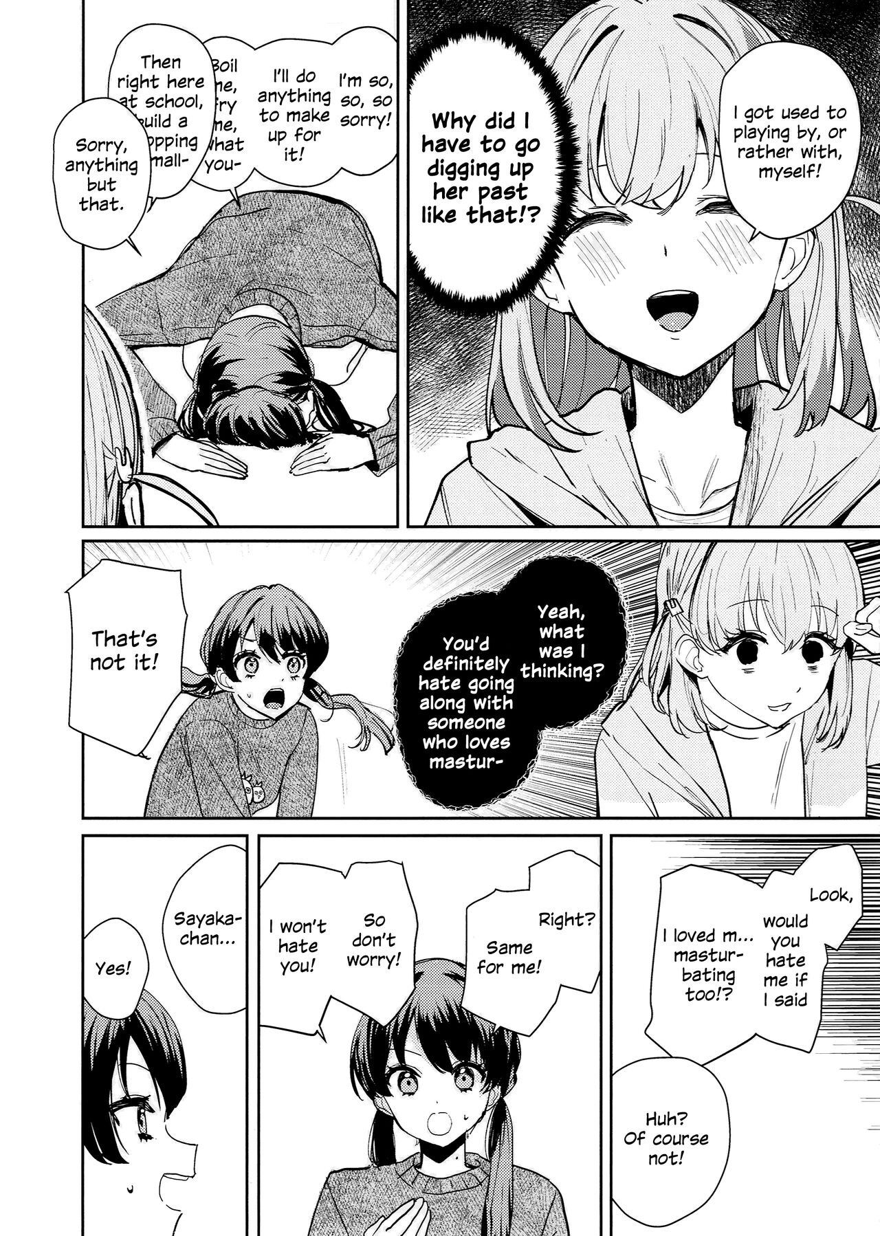 Yokudou Paradox | Drive and Paradox page 7 full
