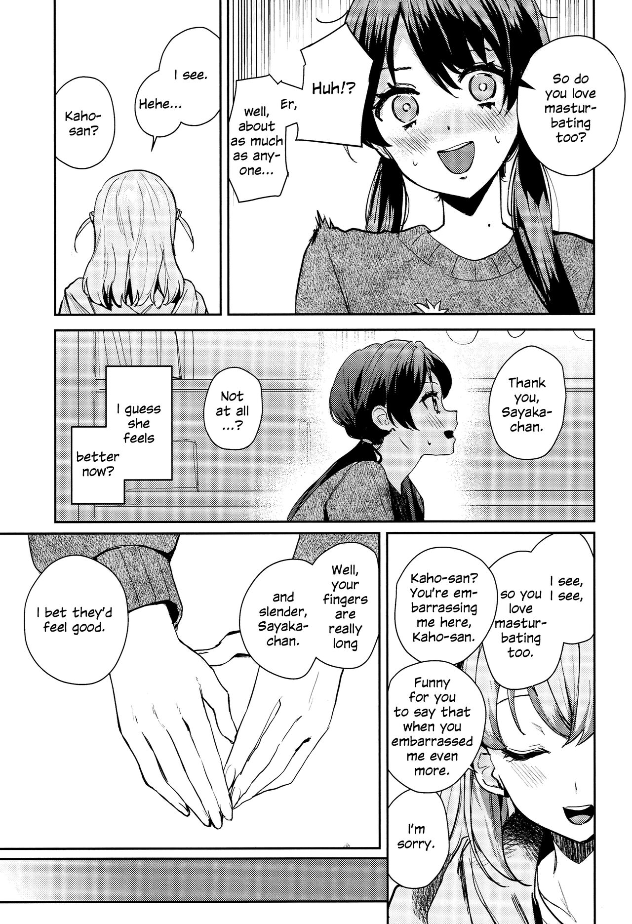 Yokudou Paradox | Drive and Paradox page 8 full