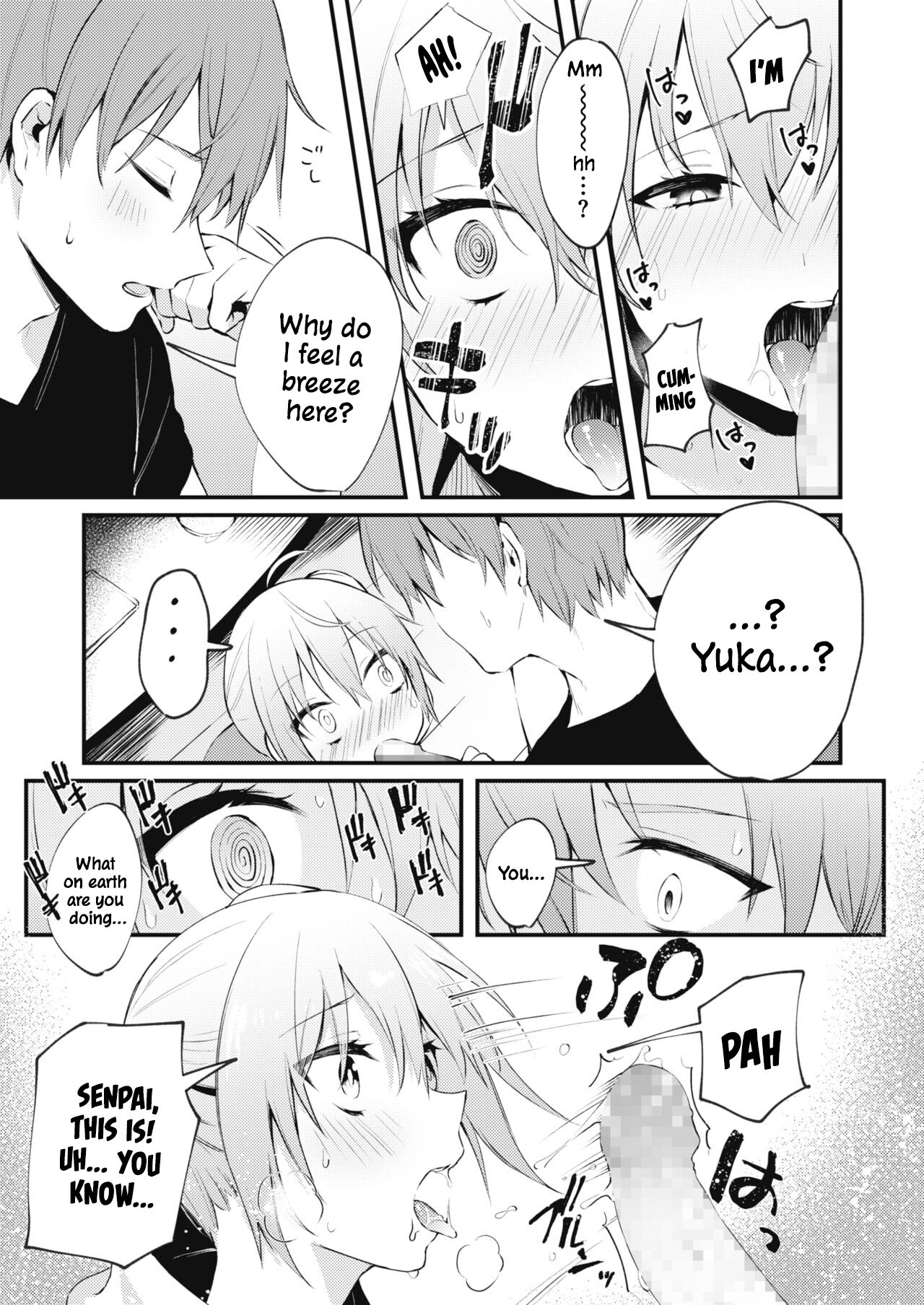 Gaman Dekinai Kokoro | Unbearable Heart page 9 full