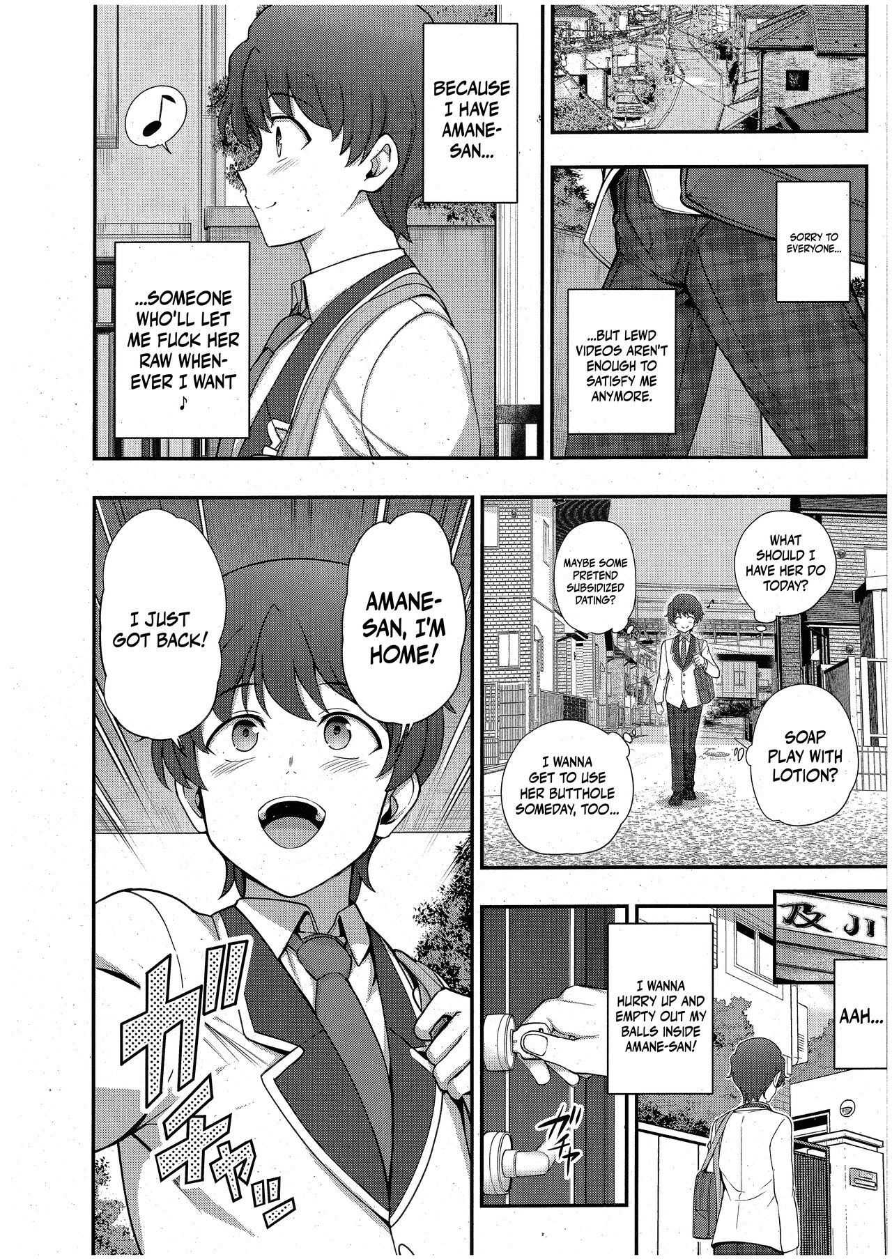 FamiCon - Family Control Ch. 4 page 4 full