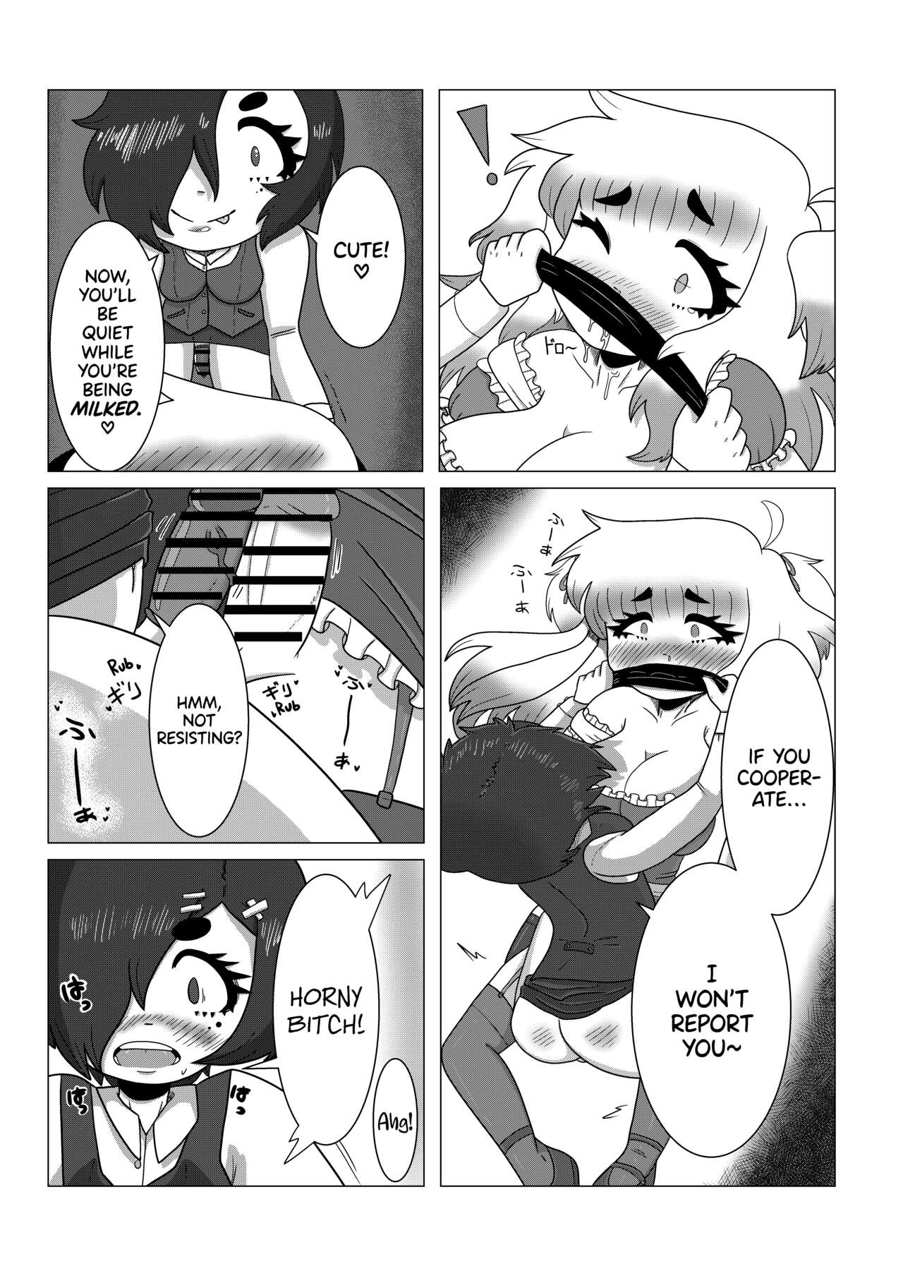 Milky Way Cafe Part 2 page 5 full