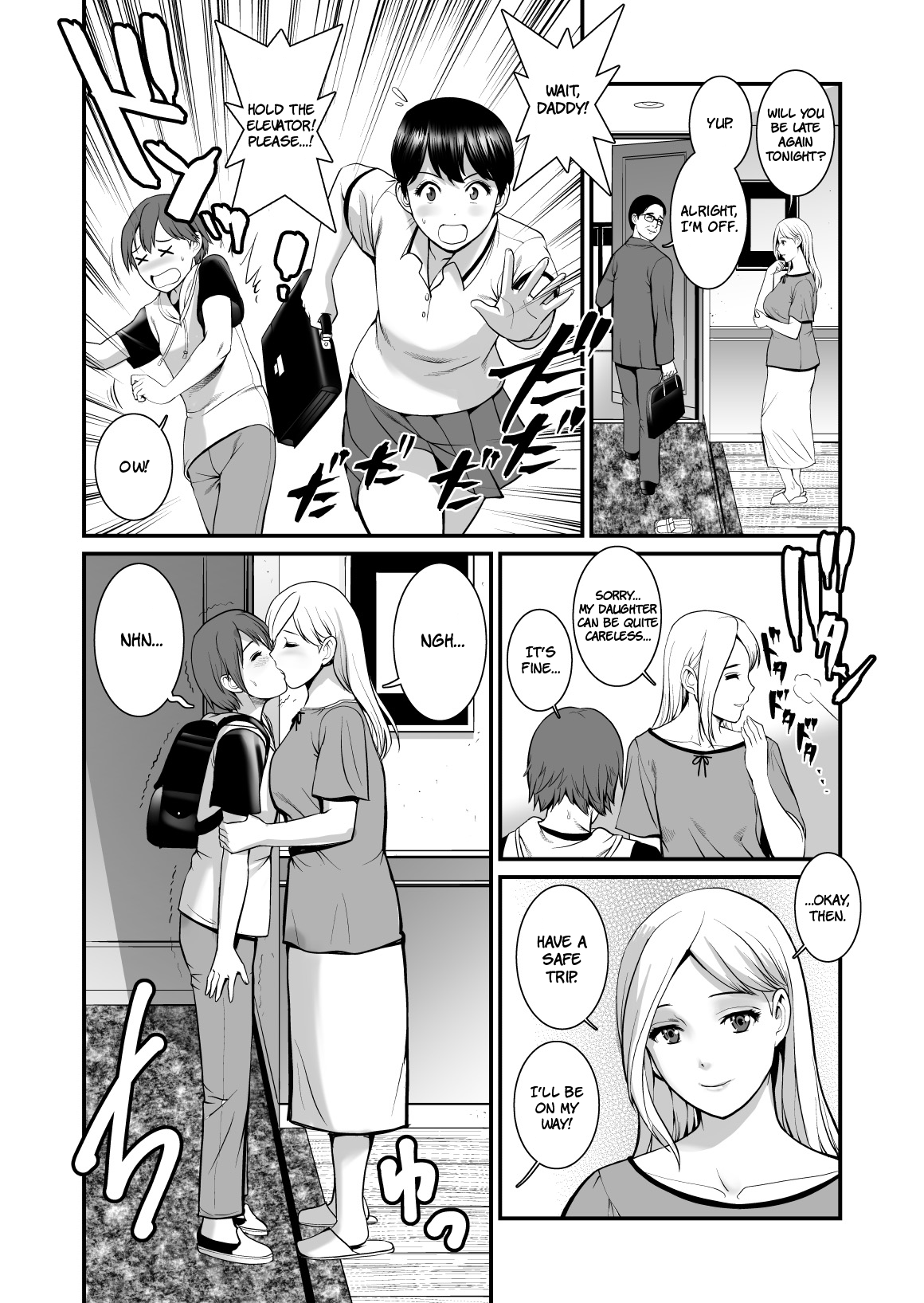 Shukujo Monologue | Mature Woman Monologue page 3 full