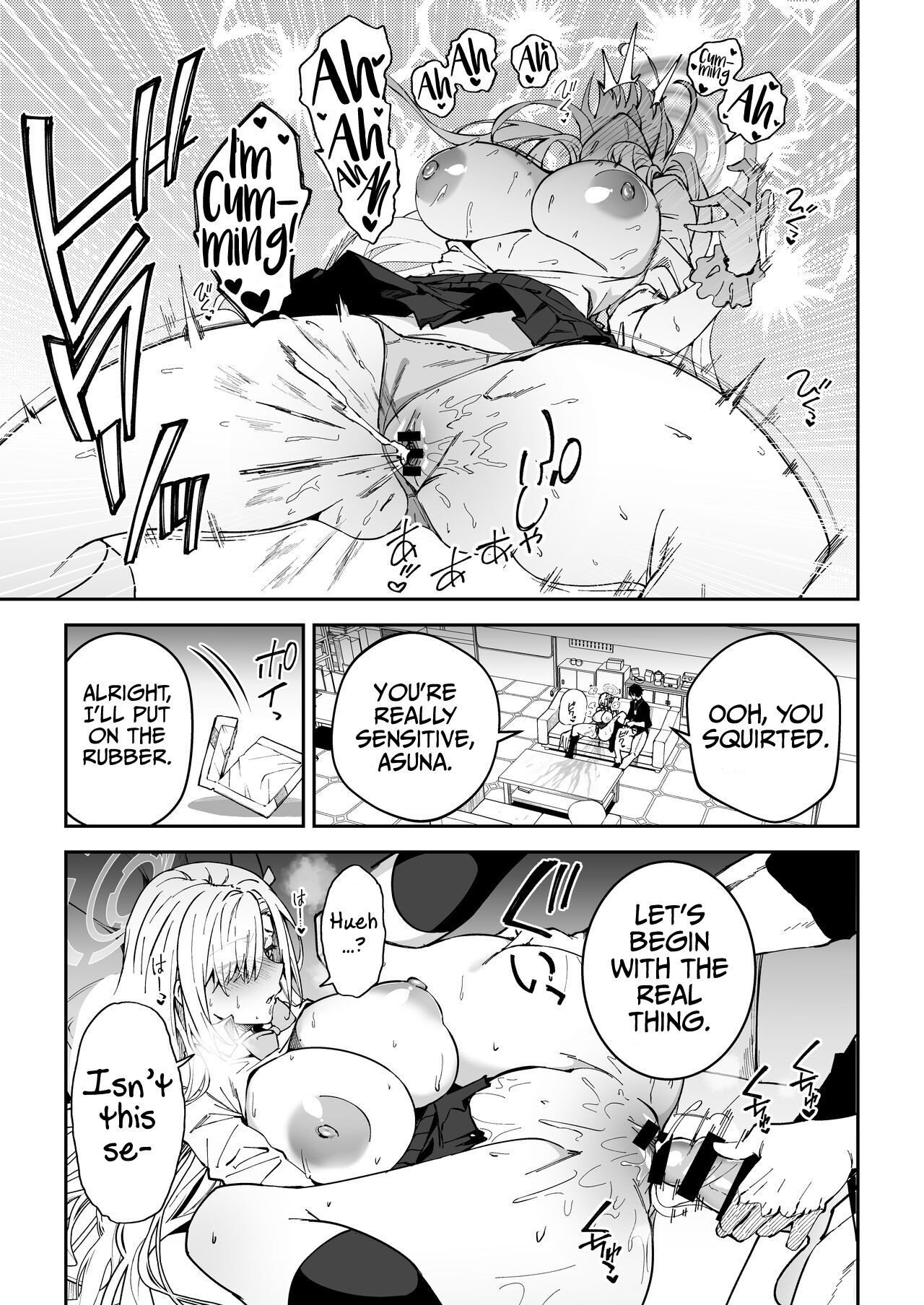 Seito to Nakayoku Nareru Tatta Hitotsu no Houhou | The Only Way for Sensei to get along with the Students page 8 full