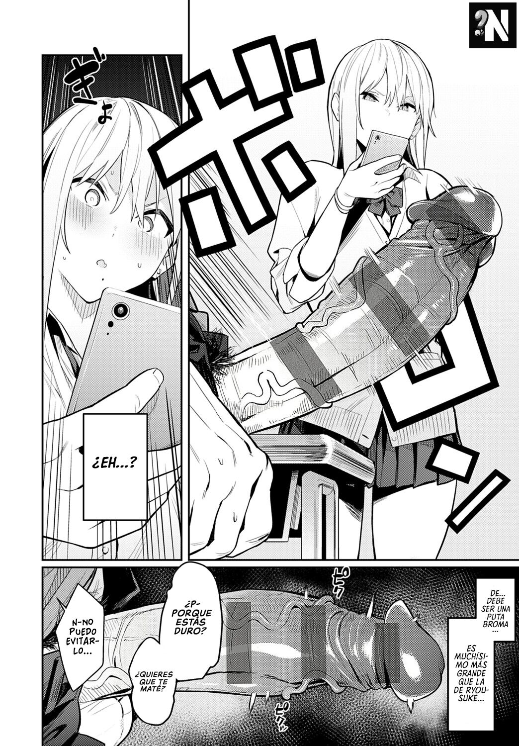 PART 1 + 2 | La Bella y la Bestia ~La Gyaru y el repugnante Otaku~ page 8 full