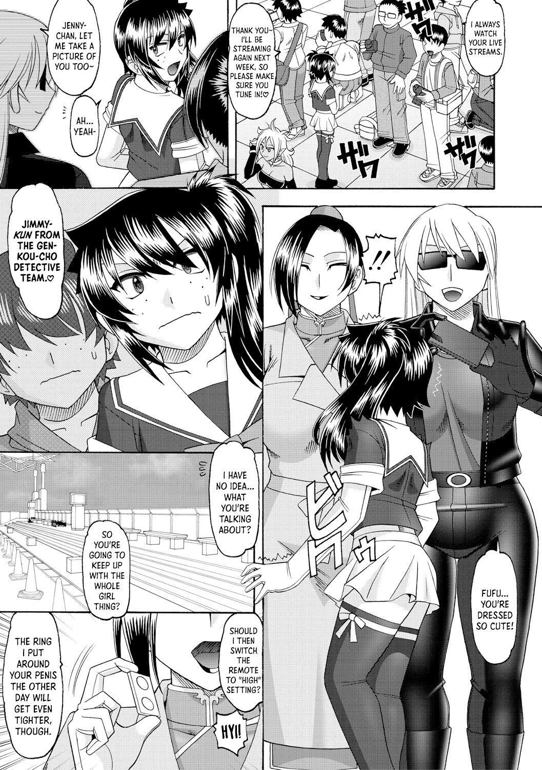 Onna Kaitoutachi no Kyuujitsu | The Mysterious Female Thieves' Holiday page 3 full