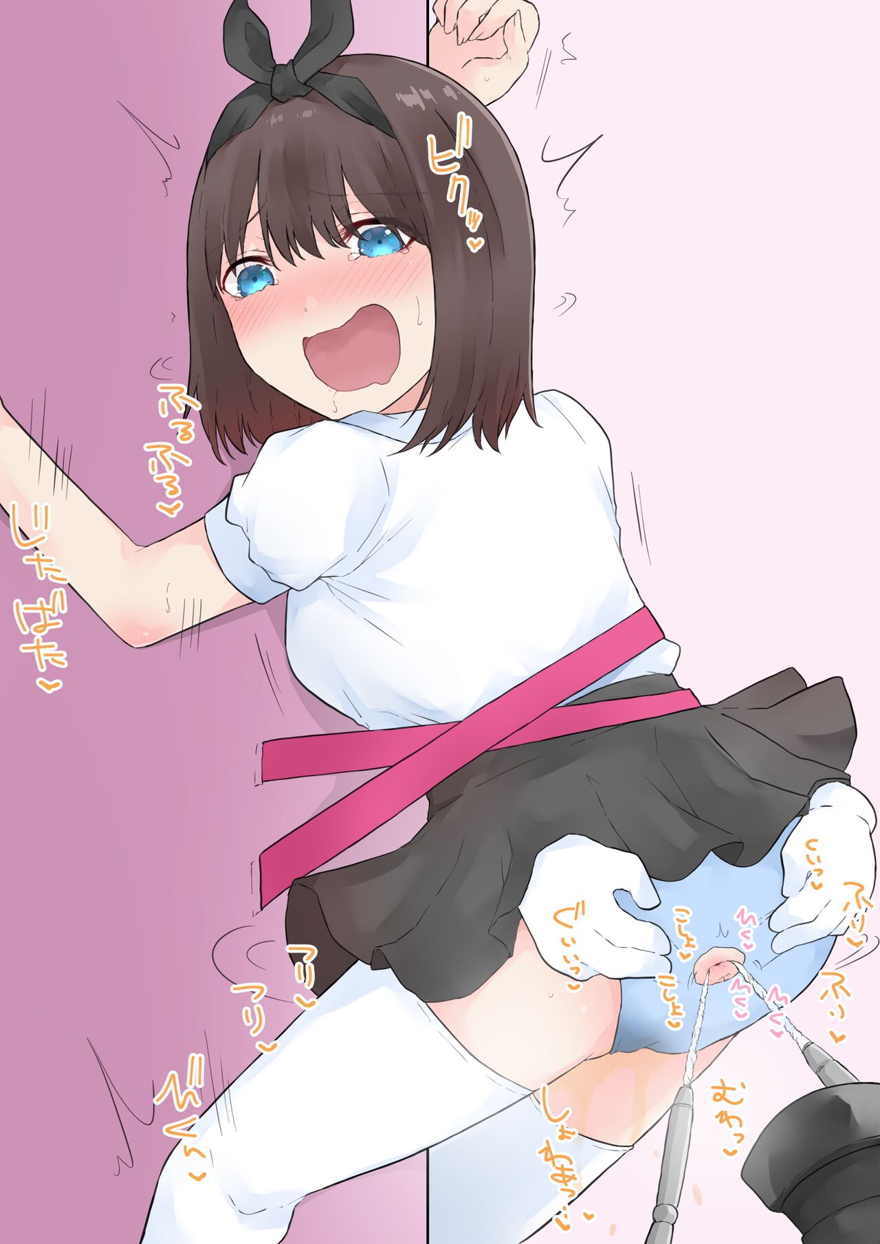 Fanbox page 5 full
