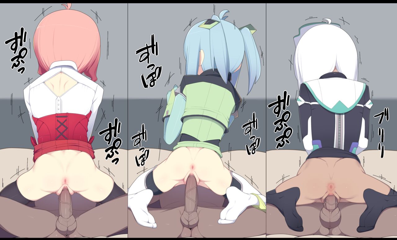 608 page 8 full