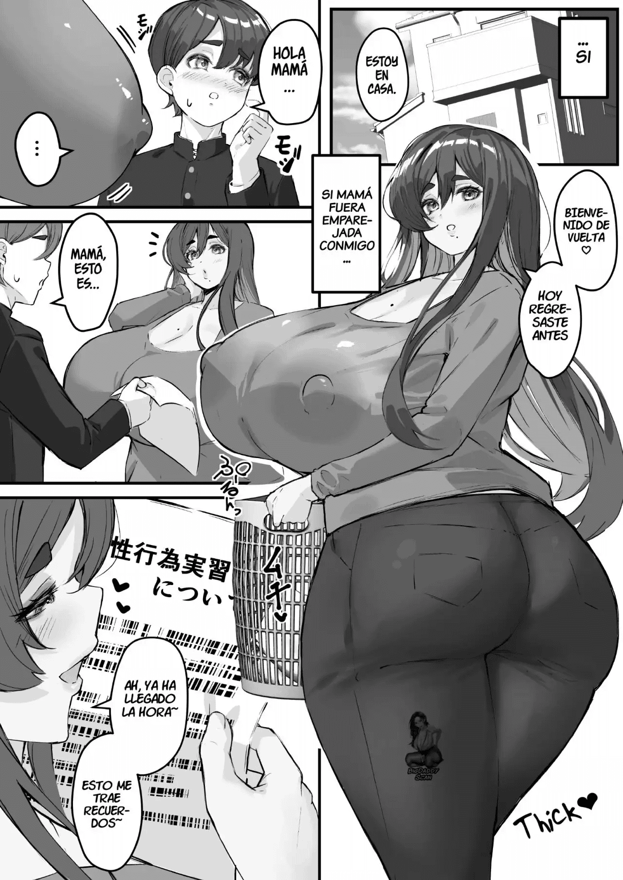 Madre Netorare - Mi Preciosa Madre Fue Follada Por Mi Amigo page 5 full